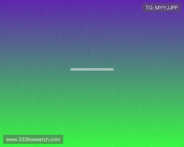 乐动体育直播提供多语种解说，满足不同地区用户的多样化需求